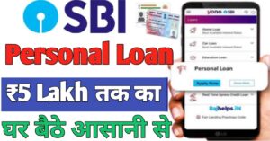 SBI Bank 