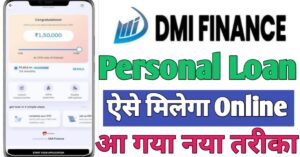DMI Finance 